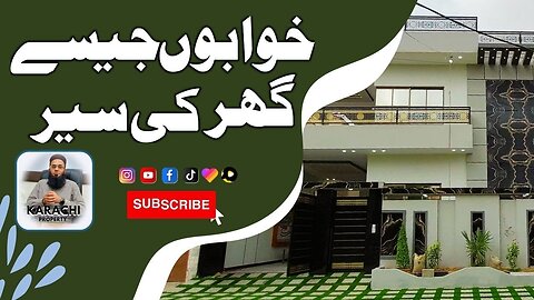 Beautiful House for Sale in Gulshan-e-Maymar - Greenbelt Facing West Open