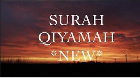 SURAH QIYAMAH | Yusuf Truth