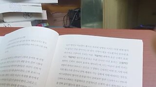 닥터 골렘, 해리 콜린스, 플라시보효과, 허구, 현대의료, 수술, 덴마크의사, 통증, 자연치료, 관절염,경험