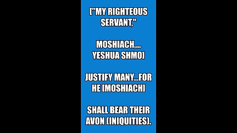 "...Moshiach...Yeshua..."29; Are you "saved"? 82; LAST CALL!--The Good News 2 #Shorts #Moshiach #GOD