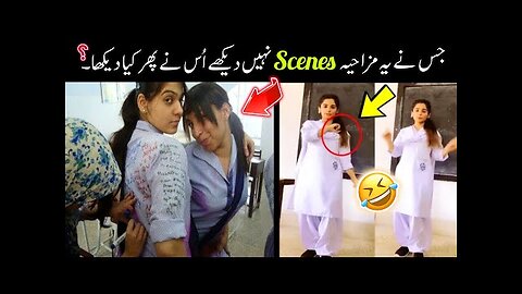 Most funny videos caught on camera - part ;-98 | fun with badshah