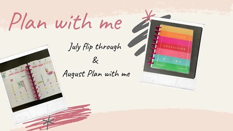 July flip through & August Plan with me