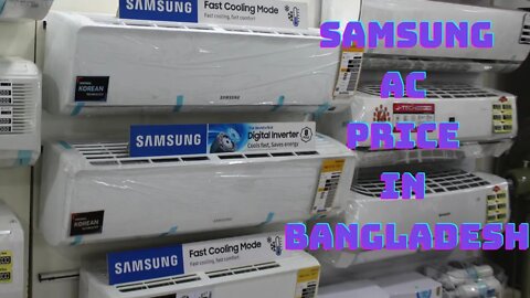 Samsung AC price in Bangladesh