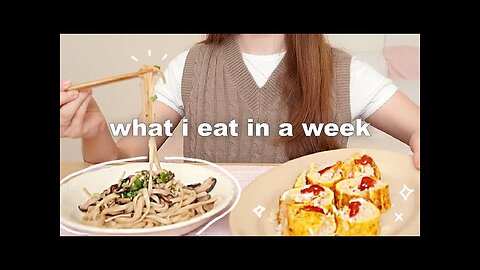 what i eat in a day 🍛 a week of homebody working on small business, warm & cozy asian recipes