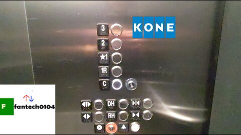 Kone Ecodisc Elevator @ Center for Media, Film & Theater - Purchase College - Harrison, New York