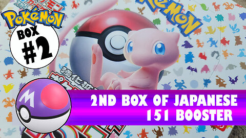 Opening Box #2 of Pokemon 151 Japanese