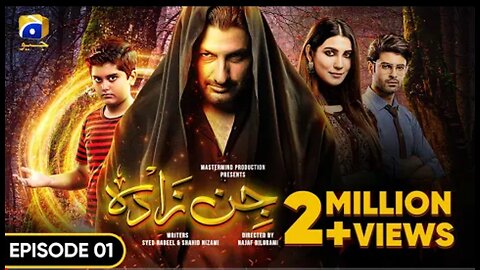 Jinzada Episode 01 - [Eng Sub] - Syed Jibran - Nazish Jahangir - Saad Qureshi - 20th July 2023