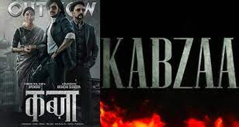 "Unveiling the Mystery Behind Kabzaa: Exploring Its Meaning and Significance"