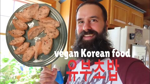 Making an awesome Korean comfort food | YuBuChoBap 유부초밥