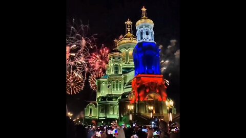 This is how the festive salute at the main Cathedral of the Armed Forces of the Russian Federation looked - real beauty