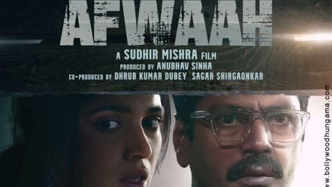 AFWAAH FULL HINDI MOVIE 2023 | latest bollywood movie 2023 | Comedy movie
