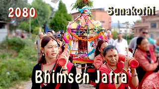 Bhimsen Jatra | Sunakothi | 2080 | Part I