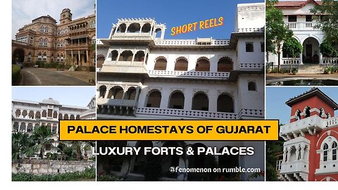 Palace Homestay - Sayla Gujarat