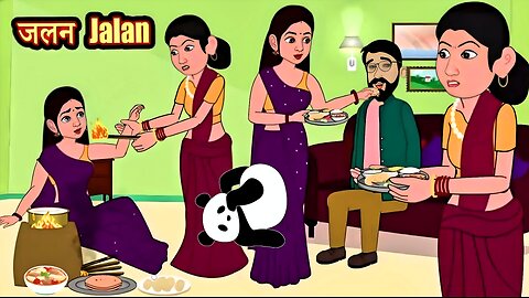 Kahani जलन Jalan _ Hindi Kahaniya _ Bedtime Moral Stories _ Hindi Stories _ New Story _ Saas Bahu