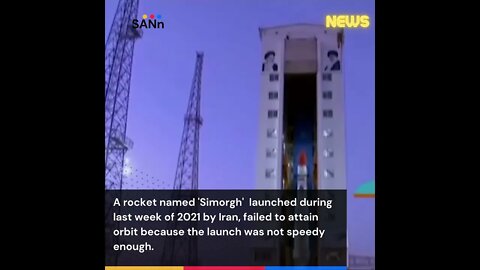 Iran's rocket launch fails to put payload into orbit