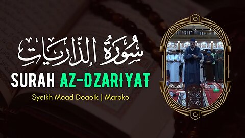 SURAH AZ - DZARIYAT 31 - 60 | MOAD DOAOIK