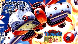 THUNDER DRAGON [Tecmo / NMK, 1991]