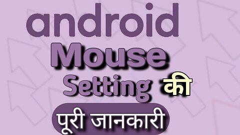 Mouse settings in android