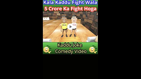 Kaddu comedy video