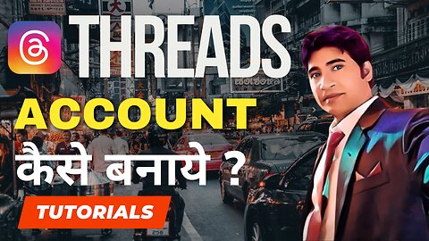 Threads App Par Account Kaise Banaye | Threads App Ki Id Kaise Banaye | Threads Account Create