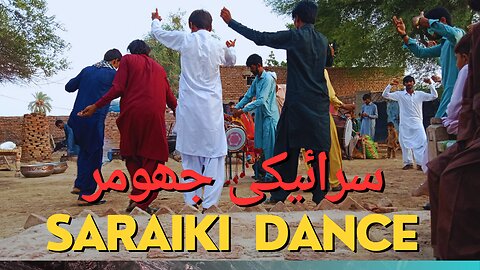 Saraki Dance