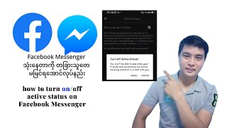 How to active status on off in Facebook Messenger?