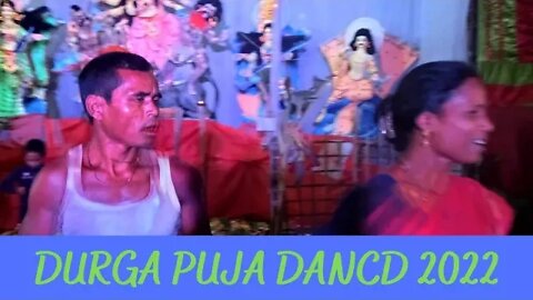 দুর্গা পুজায় বৌদির ডান্স ll বিয়াইর বেল নাই ll Durga Puja Song 2022 ll Boudi Dance ll Kolpona Tv