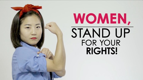 Woman! Fight for your rights!