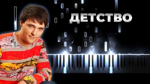 Юрий Шатунов – Детство Vs WRC9 (VJ Romanovski)