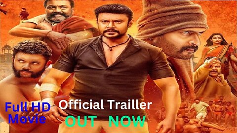 Garadi - Official Trailer - Soorya - Yogaraj Bhat - Challenging Star Darshan