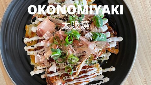 How to make Okonomiyaki at home/Japanese pancake/在家做大阪燒