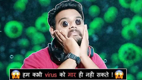 HOW TO KILL VIRUS | क्या हम virus को मार सकते है 😨| PRKILL FACTS