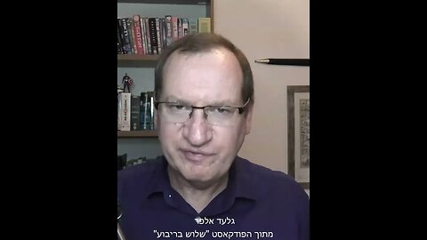 המדינה אשמה במשבר הדיור