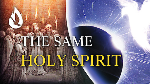 Why We NEED the Precious Holy Spirit