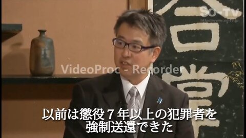 在日朝鮮人が、日本人女性１８人を暴行（大阪）被害者のうち４人が、１２歳～１５歳の中学生／「韓国は凶悪犯の引き取りを拒否（祖国の人間の受け入れを拒否）」