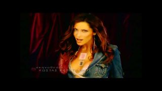 Δέσποινα Βανδή - Γειά | Official Music Video