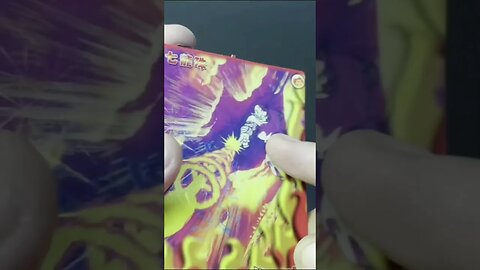 Wayang Kartun Dragon Ball Z Teman Teman! 💥Unboxing Kartu Terbaru DragonBall Z💥