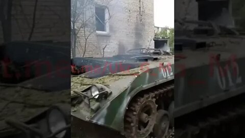 Destroyed Ukrainian BMP-1