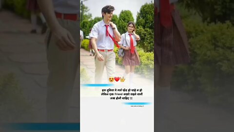 Sad😔 whatsapp status, sad 💔status Love, whatsapp status 💝Love, whatsapp💘 ,Short video,#Shorts virel