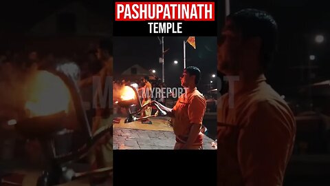 Pashupatinath Temple || Har Har Mahadev #shorts