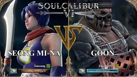 Seong Mi-na (Amesang) VS Goon (TakeDatL09) (SoulCalibur VI — Xbox Series X Casual)