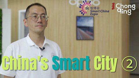 China's Smart City ②丨Chongqing