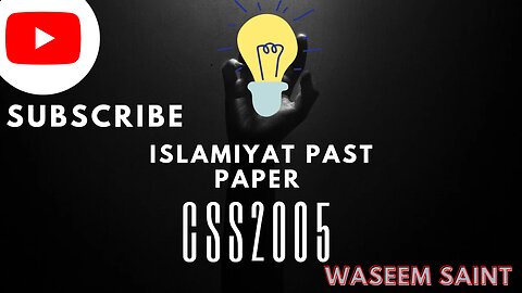 Css past paper 2005