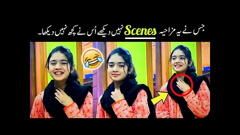 Randomly funny and stupid videos caught on camera 😅😜 | part;-86- funny pakistani moments