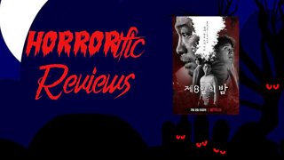 HORRORific Reviews - The 8th Night