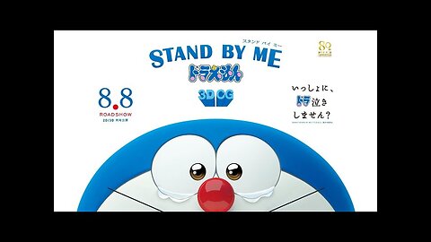 Doraemon Stand By Me