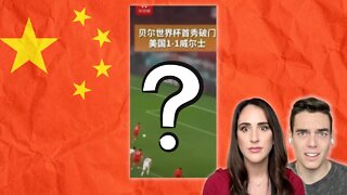 😳 China censors World Cup in 1 bizarre way (reaction)