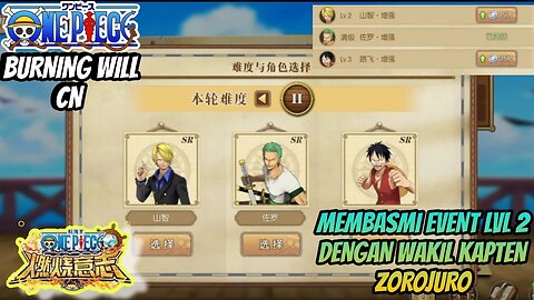 ZOROJURO Membasmi Musuh / Meratakan New Event Lvl 2 Dengan Zoro Wakap - One Piece Burning Will