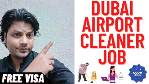 Dubai Airport job | Urgent Requirement For Semi Govt Company in Dubai | Airport Cleaner Job
