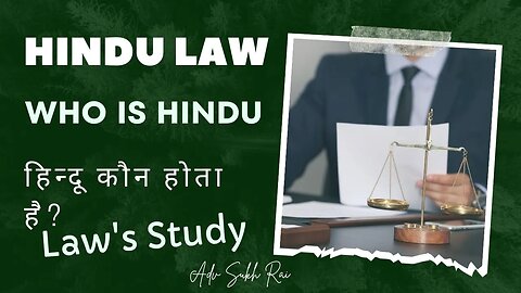 Who is Hindu kon hai Hindu kise Kahate hain Hindu Law's Study